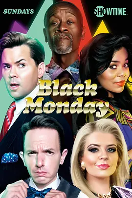 Black Monday Season 3