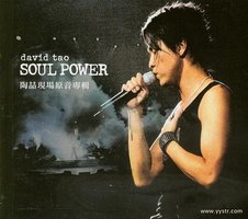 Soul Power Live