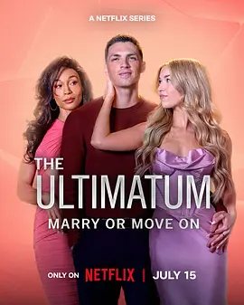 The Ultimatum: Marry or Move On Season 4