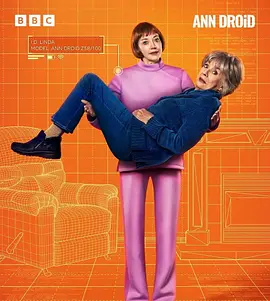 Ann Droid (Series 1)