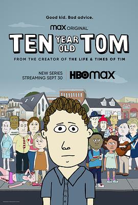 Ten Year Old Tom (10-Year-Old Tom)