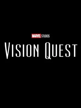 VisionQuest (Miniseries)