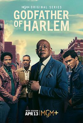 Godfather of Harlem Season 4