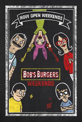 Bob's Burgers Season 6