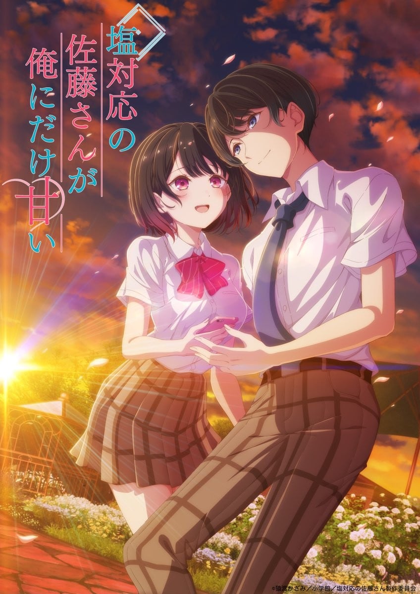 The Cold Sato-san Is Only Sweet to Me