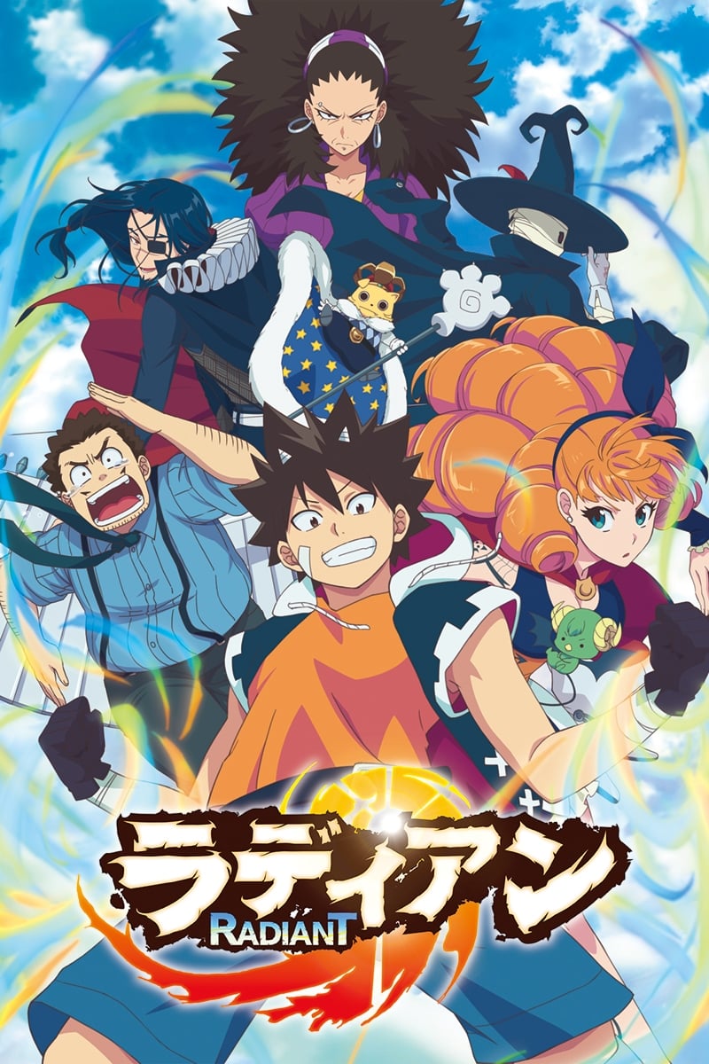 RADIANT Season 1