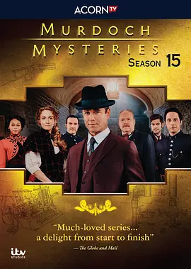 Murdoch Mysteries Season 15