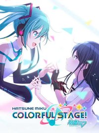 Hatsune Miku: Colorful Stage!