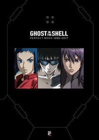 Ghost in the Shell - Perfect book