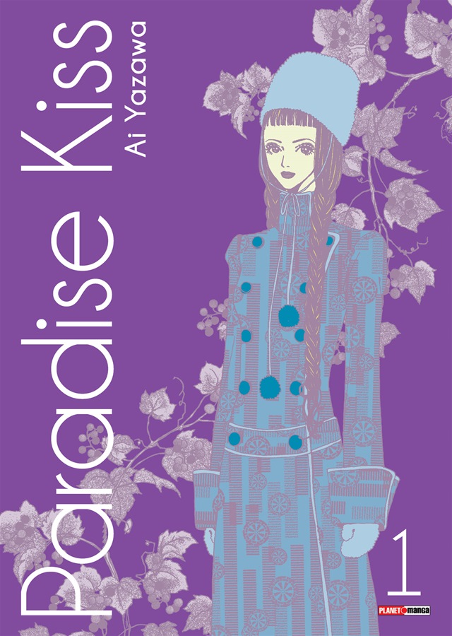 Paradise Kiss, Vol. 1