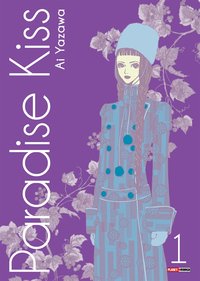 Paradise Kiss, Vol. 1