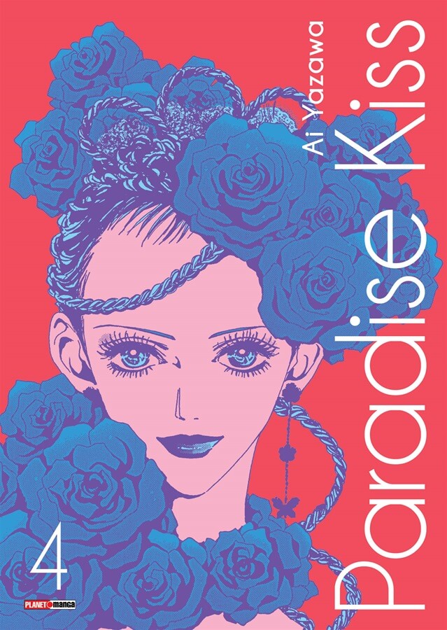Paradise Kiss, Vol. 4