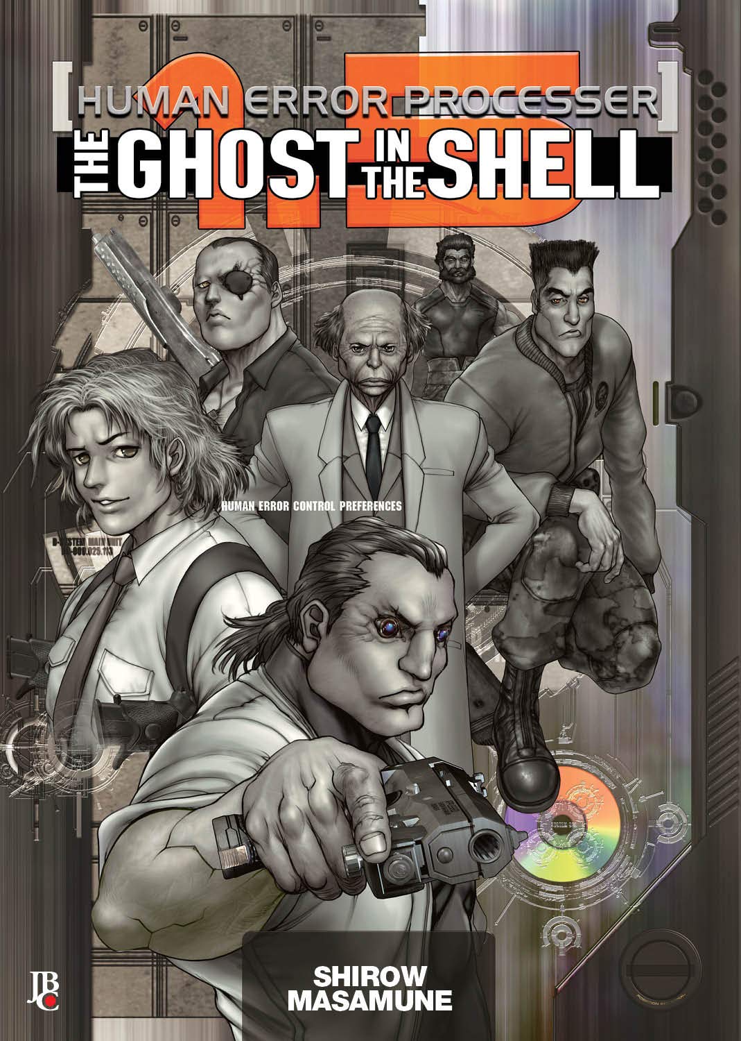 Ghost in the Shell 1.5