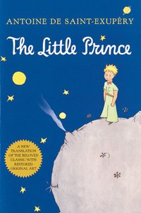 The Little Prince (Harcourt, Inc. 2000)