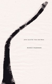 from outside into the cave