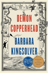 Demon Copperhead (Harper 2023)