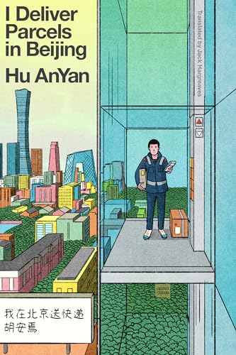 I Deliver Parcels in Beijing