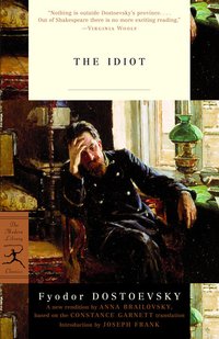 The Idiot (Modern Library 2003)