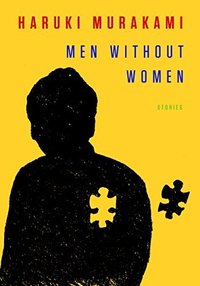 Men Without Women (Vintage 2017)