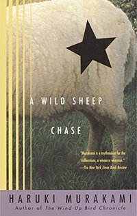 A Wild Sheep Chase (Vintage 2002)