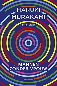 Mannen zonder vrouw (Atlas Contact 2016)