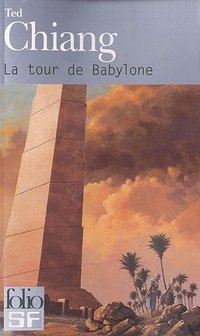 La Tour de Babylone (Gallimard 2010)