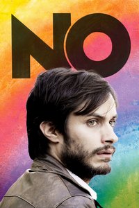 No (2012 film)
