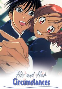 His and Her Circumstances