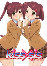 KissXSis