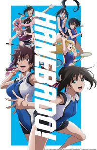HANEBADO!