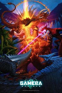 Gamera Rebirth