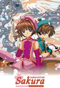 Cardcaptor Sakura: The Sealed Card