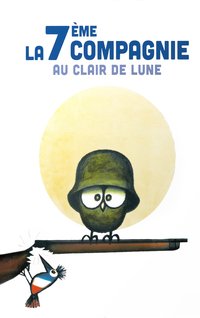 The Seventh Company Outdoors