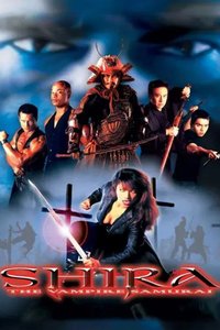 Shira: The Vampire Samurai
