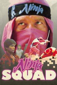 Ninja Squad
