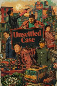 Unsettled Case