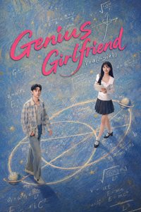 Genius Girlfriend