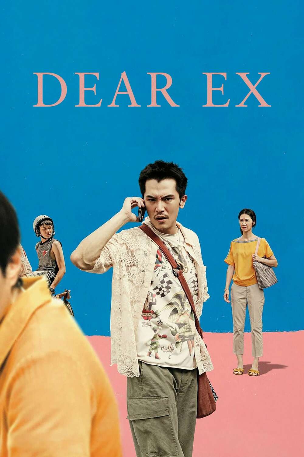 Dear EX