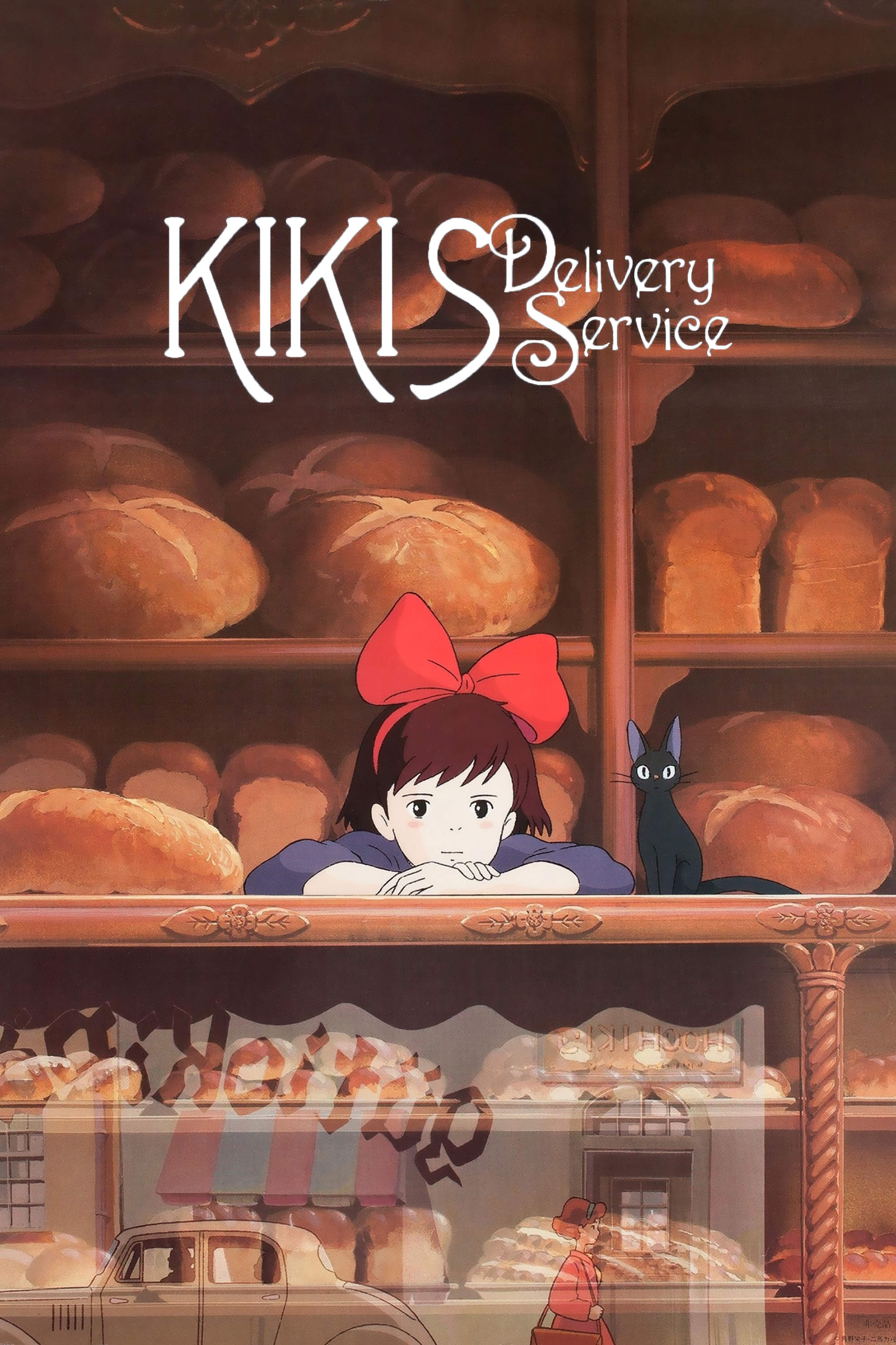 Kiki's Delivery Service