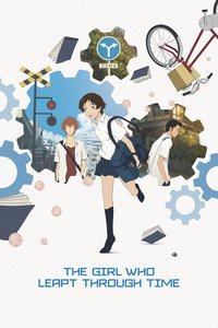 The Girl Who Leapt Through Time