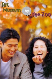 Art Museum by the Zoo