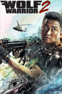 Wolf Warrior 2