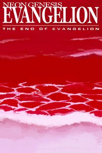 Neon Genesis Evangelion: The End of Evangelion