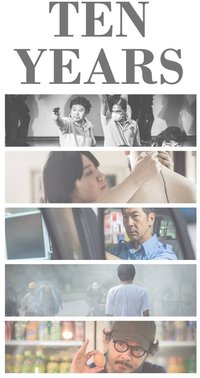 Ten Years