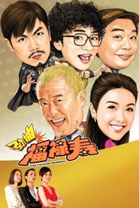 The Fortune Buddies