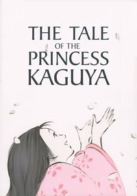 The Tale of The Princess Kaguya