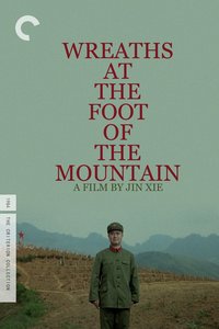 Wreaths at the Foot of the Mountain