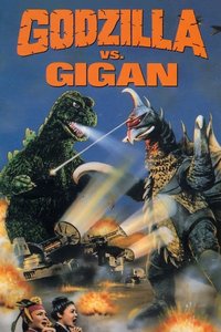 Godzilla vs. Gigan