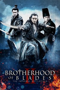 Brotherhood of Blades II: The Infernal Battlefield