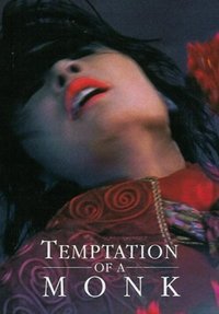 Temptation of a Monk